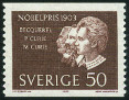 Timbre Y&T N513