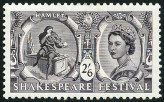 Stamp Y&T N386