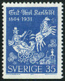 Timbre Y&T N514a