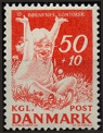 Timbre Y&T N443