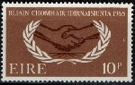Timbre Y&T N174