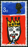 Stamp Y&T N461