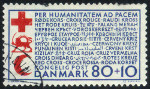 Timbre Y&T N446
