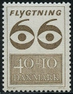 Timbre Y&T N452