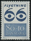 Timbre Y&T N454