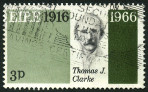Timbre Y&T N178