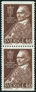 Timbre Y&T N531b