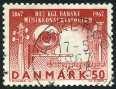 Timbre Y&T N456