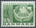 Timbre Y&T N458