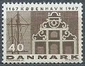 Timbre Y&T N459