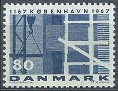 Timbre Y&T N461