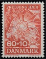 Timbre Y&T N476