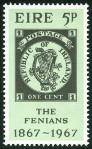 Stamp Y&T N199