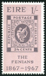 Timbre Y&T N200