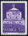 Timbre Y&T N556