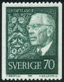 Stamp Y&T N579