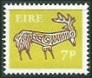 Timbre Y&T N218