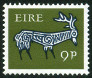 Stamp Y&T N220