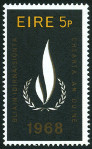 Timbre Y&T N227