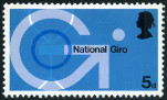 Briefmarken Y&T N575