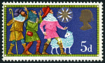 Briefmarken Y&T N580