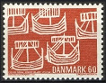 Timbre Y&T N486