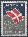 Stamp Y&T N492