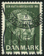 Stamp Y&T N493