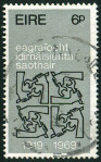 Stamp Y&T N234
