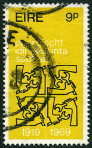 Timbre Y&T N235