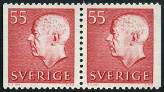 Timbre Y&T N568Aa