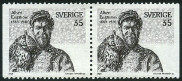Stamp Y&T N°617b Stamp Y&T N°617b