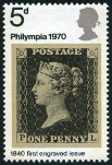 Briefmarken Y&T N599