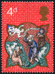 Stamp Y&T N602