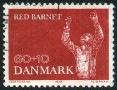 Timbre Y&T N501