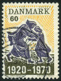 Stamp Y&T N505