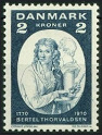 Timbre Y&T N513