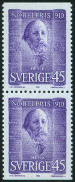 Timbre Y&T N678b