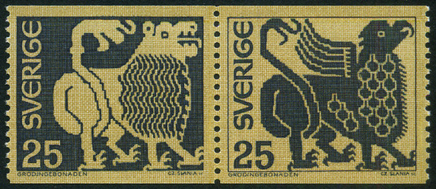 Briefmarken  Y&T N688a