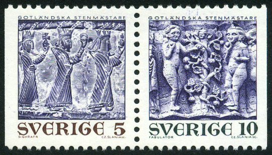 Timbre Sude Y&T N696-97