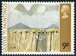 Stamp Y&T N623