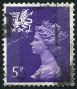 Stamp Y&T N635