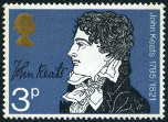 Briefmarken Y&T N640