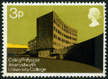 Briefmarken Y&T N646