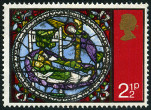 Stamp Y&T N650