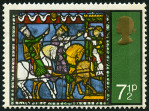 Stamp Y&T N652