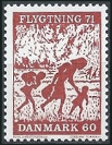 Stamp Y&T N516