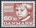 Timbre Y&T N517