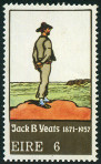 Stamp Y&T N271