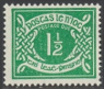 Stamp Y&T NTA16